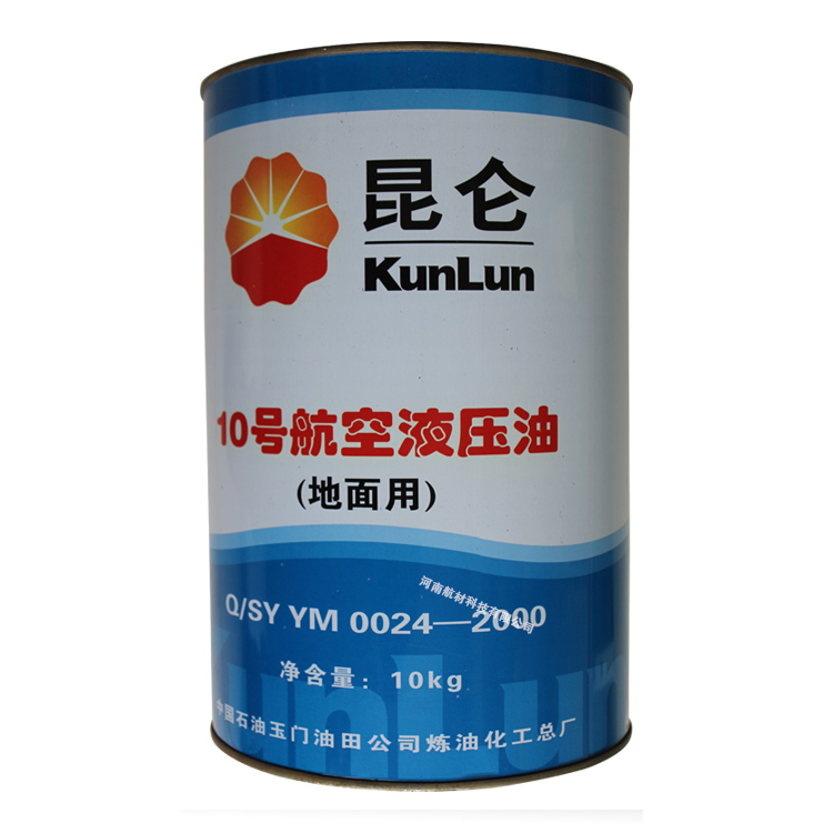 很多大型工廠在使用航空液壓油的時候，對10號航空液壓油的參數可能一無所知，今天就有河南航材小編來大家詳細介紹一些10號航空液壓油的性能參數怎么樣？