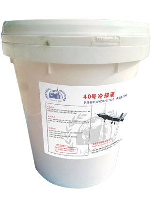 冷卻液對發動機有哪些作用？